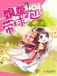 糖心app加载无响应