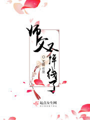 我们在异世当老大